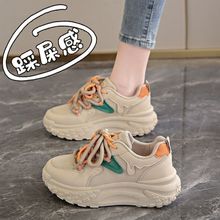 老爹鞋女款2025新款夏秋季女鞋子百搭增高低帮网面厚底休闲运动鞋