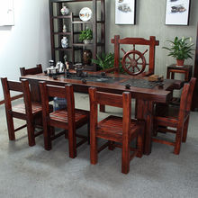 茶桌实木全套老船木椅组合功夫仿古办公家用一体套装中式简约茶台