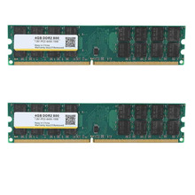 DDR2 800 4G台式机AMD专用台式机内存条兼容8g支持双通