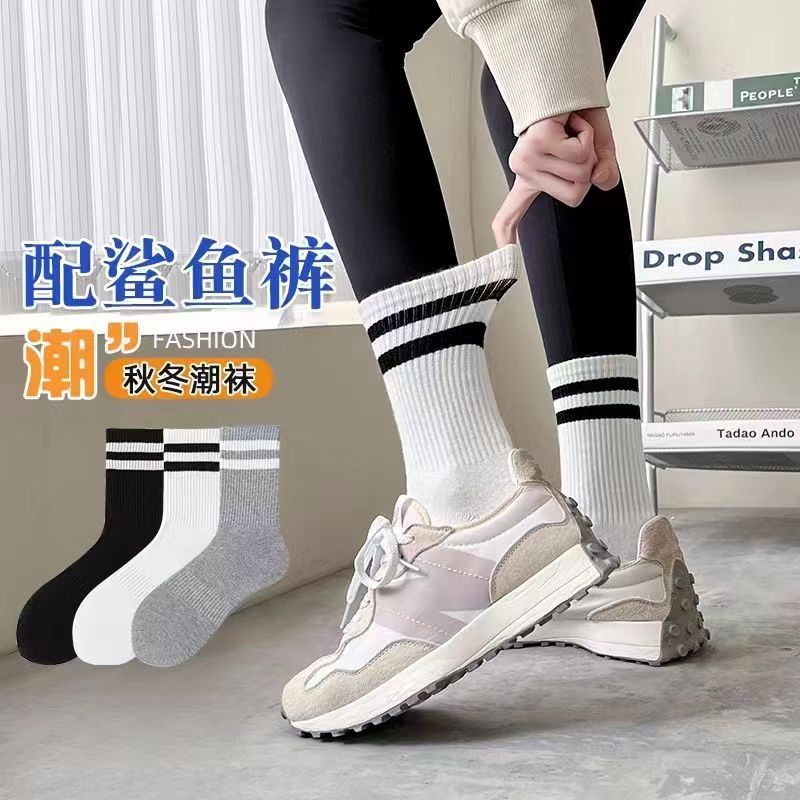 New （Thickened） with Shark Panty-Hose Children Mid-High Tube Ins Popular Net Red Girls Athletic Socks Striped Socks