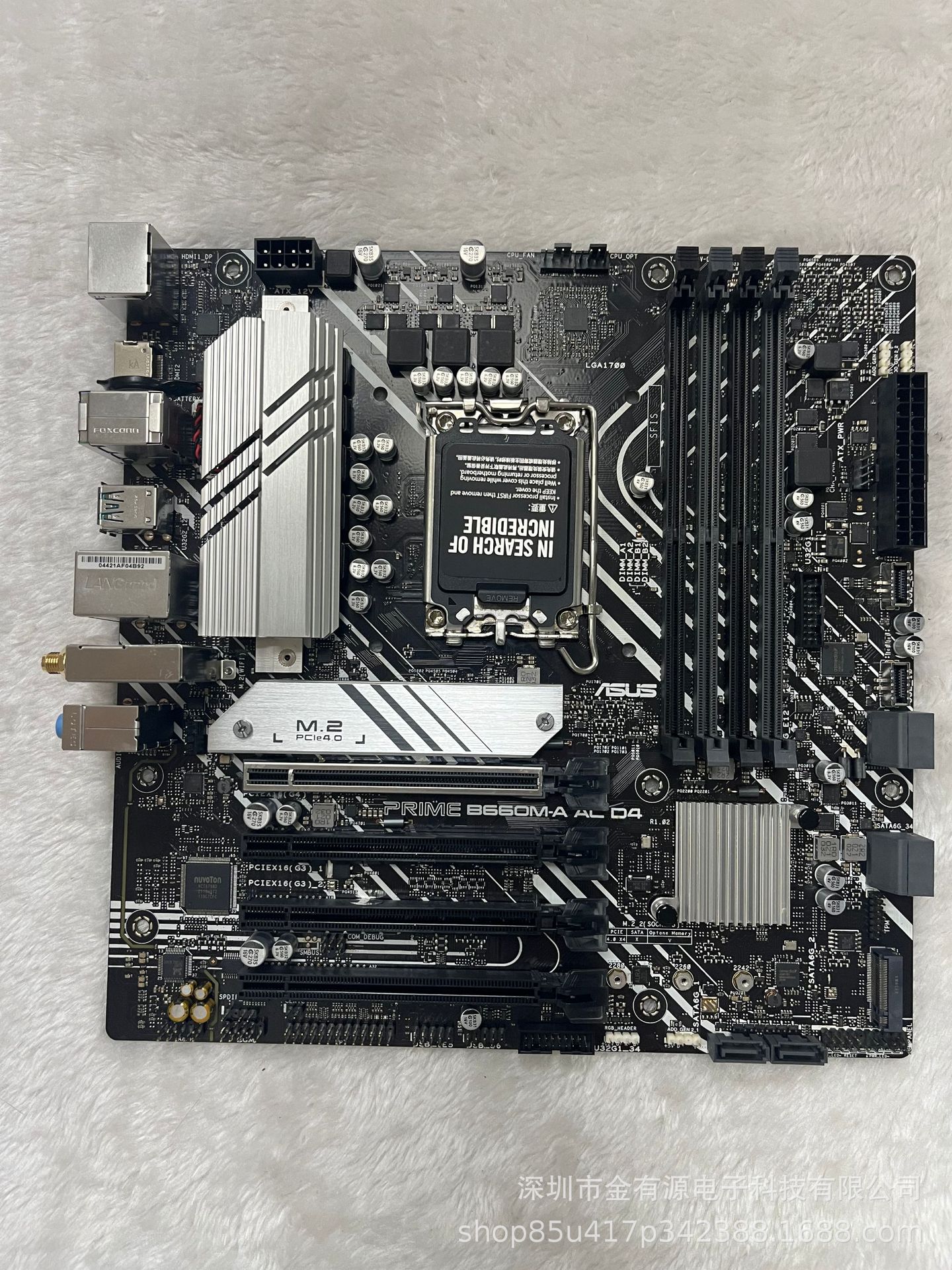 适用于华硕主板b660m-a ac d4台式电脑主板支持1700针matx中板