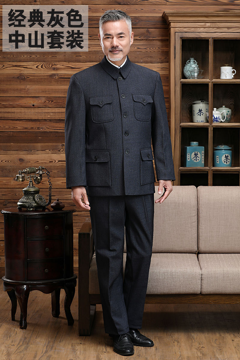 中老年男士春秋款加厚款中山装养老院敬老院救灾扶贫两件套军便服