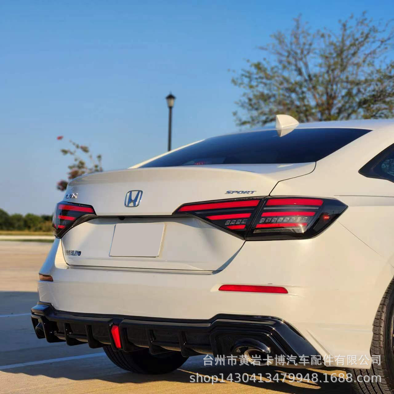 卡博出品dk motion适用于本田十一代思域尾灯流光转向-阿里巴巴