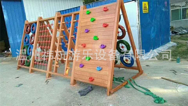 儿童室外木质攀爬架幼儿园轮胎攀岩墙黄花梨滑梯荡桥钻洞玩具组合