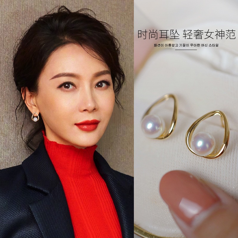 明星同款s925银针法式轻奢简约珍珠耳环女百搭高级感小众耳钉耳饰