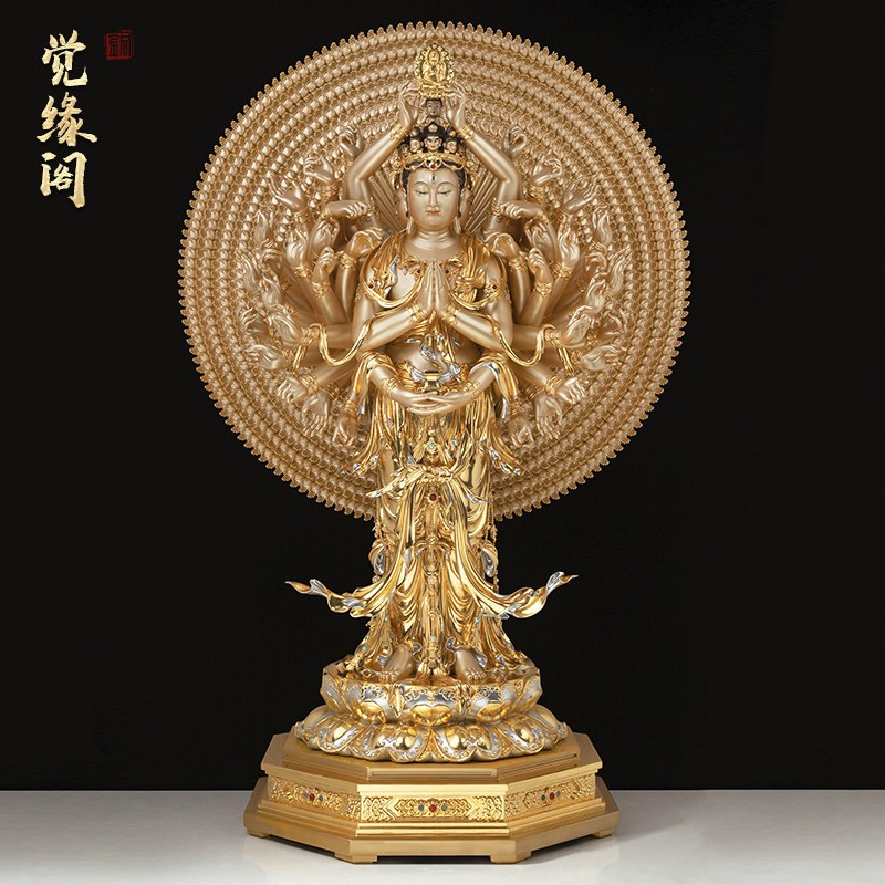 纯铜站立千手观音摆件贴金千手千眼观世音菩萨佛像客厅创意艺术品