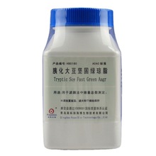 青岛海博 微生物试剂 胰化大豆坚固绿琼脂 250g 货号HB0160实验室