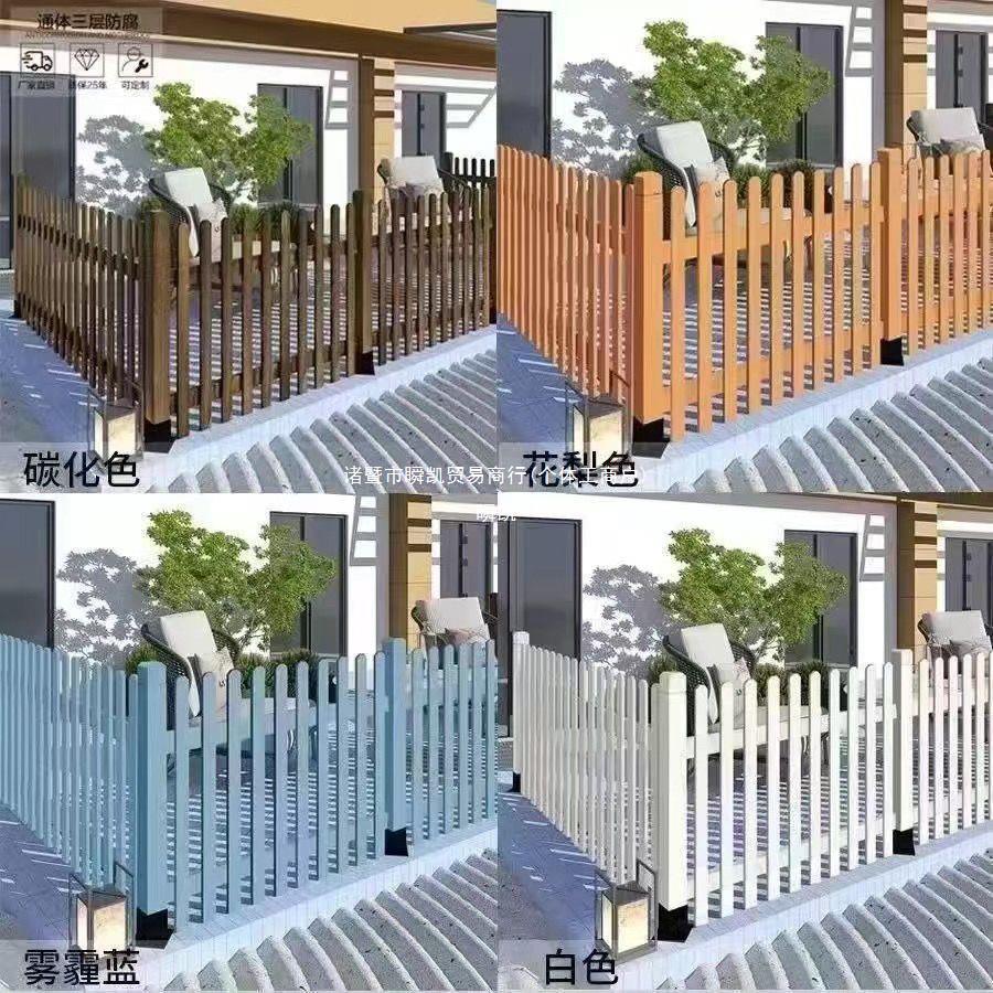防腐木门庭院小院门围栏木菜地围栏木栅栏木板户外家用花园栅栏