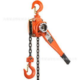 手扳葫芦小型矿用起重葫芦倒链1/2/3/5吨单链双链圆形手扳葫芦