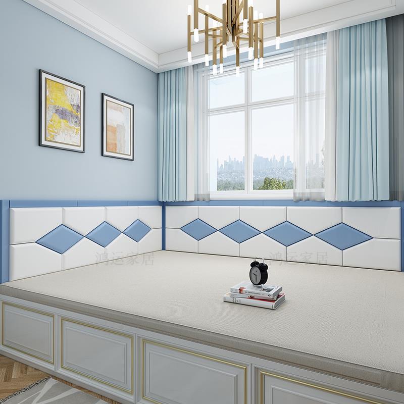 榻榻米软包炕围子墙围儿童防撞软包背景墙靠背床头板软包自粘