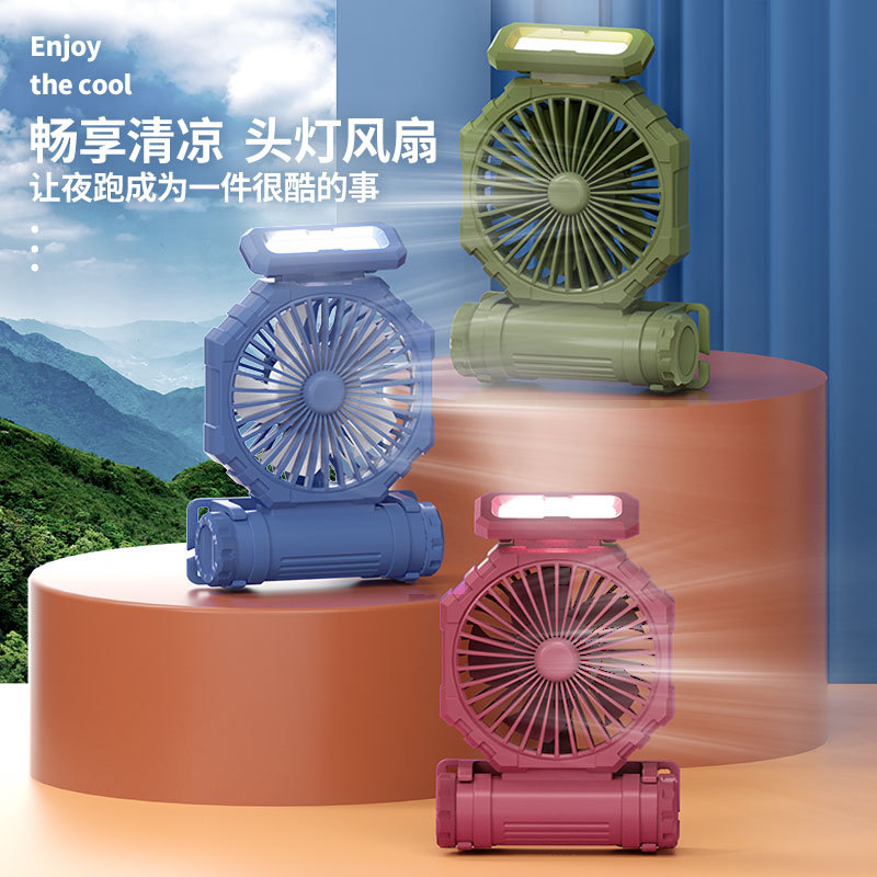 夏季新品头戴款小风扇usb充电带灯便携式桌面风扇户外随身小风扇