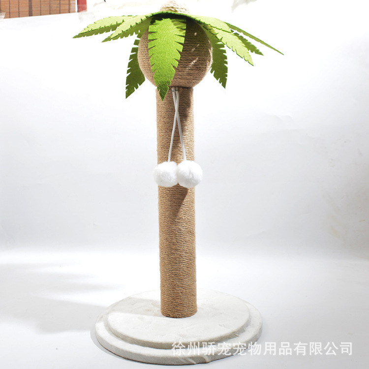 Coconut Tree Scratching Pole Sub Cat Climbing Frame Sisal Cat Scratch Board Vertical Durable Non-Chip Factory Wholesale One Piece Dropshipping