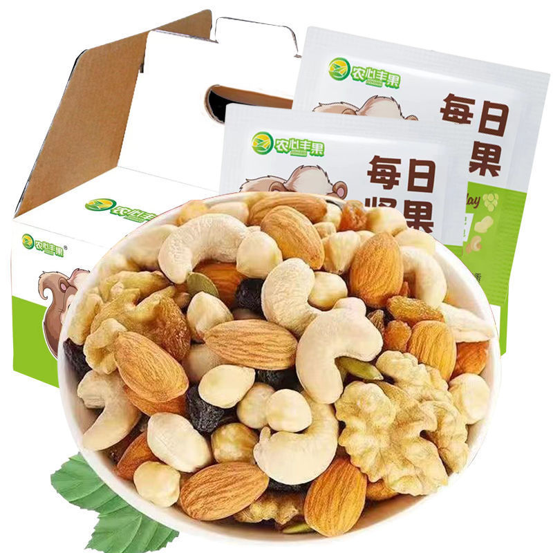 每日坚果大礼包包混合坚果干果仁零食组合炒货网红礼盒装-阿里巴巴