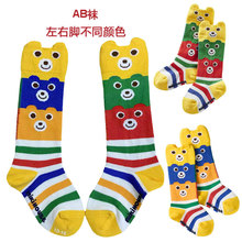 现货miki儿童袜子 日系新款卡通可爱彩色小熊印花条纹长筒袜AB袜