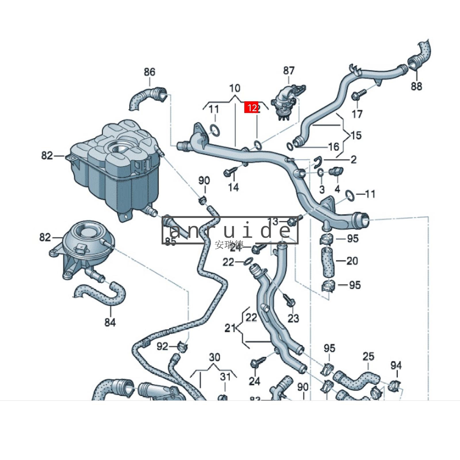 06e121119h 水管冷却液管密封圈适用大众途锐 奥迪a6l