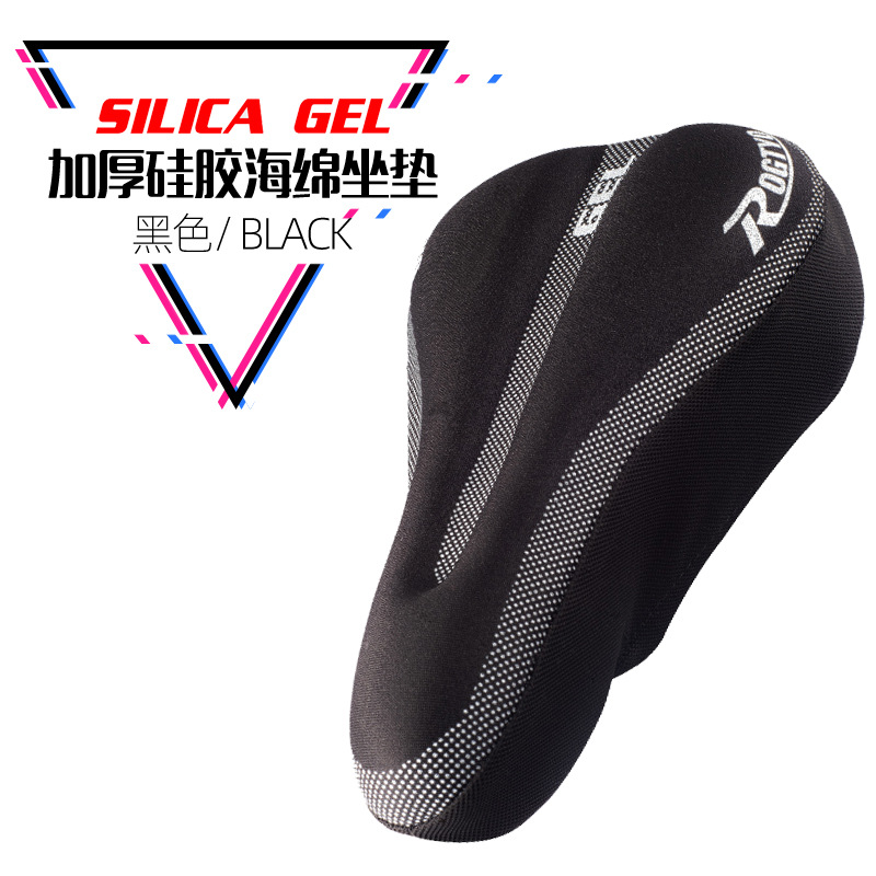 Bicycle Silicone Seat Cover Mountain Bike Thick and Comfortable Seat Cover Rope Reinforcement Saddle Sleeve Cycling Fixture and Fitting