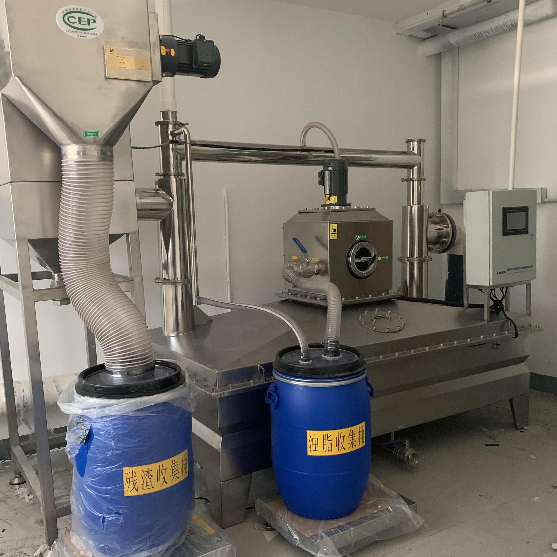 0成交0台自动油水分离器隔油器油水分离设备 餐饮专用隔油提升设备