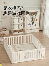 宝宝游戏围栏婴儿童防护栏地上爬行垫小户型客厅室内家用