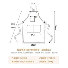 儿童围裙厂家直销加厚帆布跨境画室防水亚马逊厂家批发代发独立站