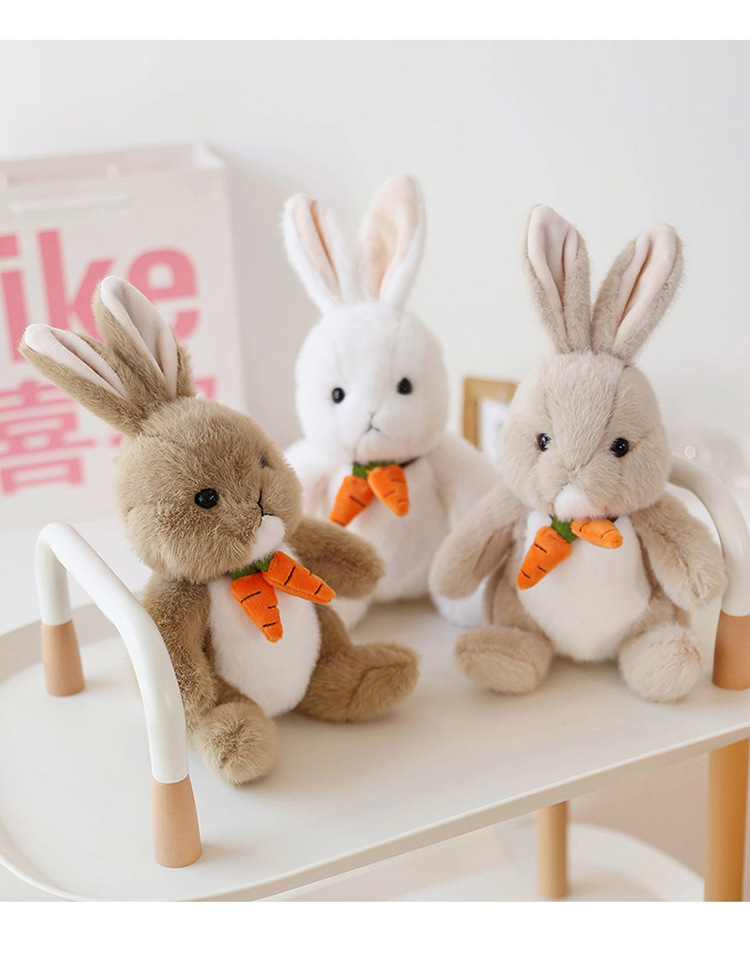 可爱ins风兔子毛绒玩具胡萝卜小白兔公仔布娃娃玩偶抱枕女生礼物