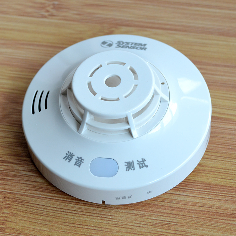 盛赛尔jtwj-bd-5630/b 独立式感温火灾探测器报警器 消防语音报警