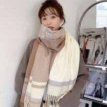 新款仿羊绒格子围巾女韩系氛围感冬季保暖ins学生版百搭网红围脖