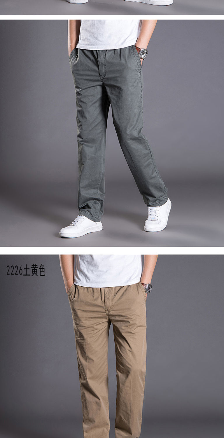 秋冬工装裤男士宽松直筒厚款多口袋休闲裤大码胖子运动男裤子潮流