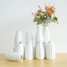 素烧白色花瓶小清新花瓶摆件 客厅干花插花器北欧家居装饰花瓶批
