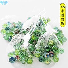 20pcs 14Mm Glass Ball Cream Cattle Small Marbles Pat Toys跨