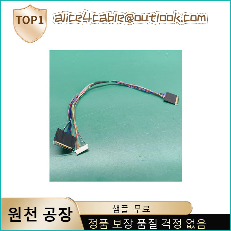 26DPF56-26P-0.3SD ?? ??? DJI ??? ??? IPEX ??? ???