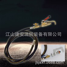 灭火器维修工具加压供应/灭火器设备快充阀式充气卡扣工具干粉