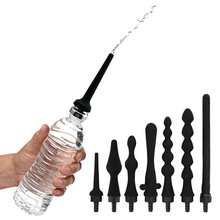 Portable Mineral Water Bottle Anal Enema Anal Washing Douche