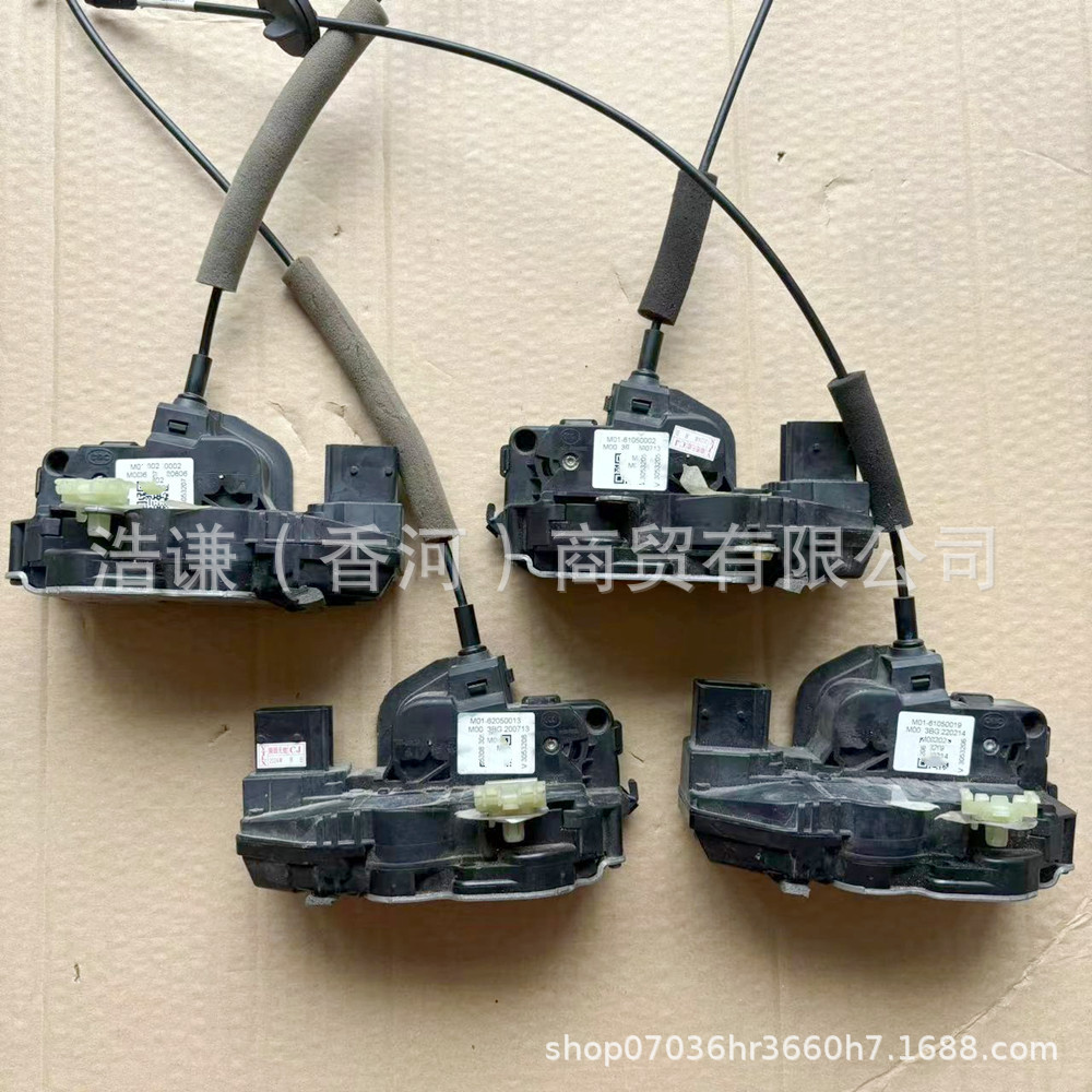 适用于理想汽车理想one车门锁机构车门锁不带电吸原车款门锁-阿里巴巴