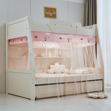 CF89子母床蚊帐下铺梯形1.5米家用双层儿童床高低床上