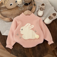柠里2024秋冬新款童装韩版童装 女童可爱兔子毛衣 幼儿园可爱毛衣