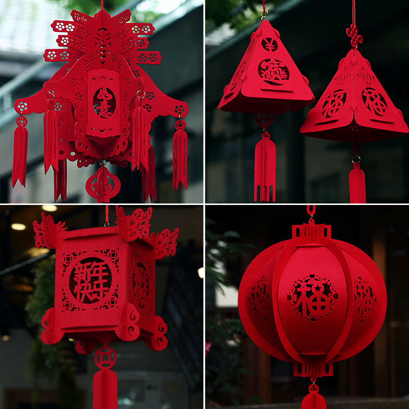 2024元旦新年春节装饰 过年室内红灯笼挂饰 室外场景布置福字挂件