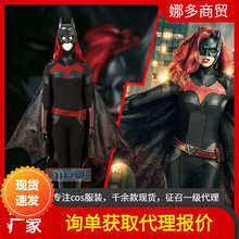 漫天际 电影 蝙蝠女侠cos 凯特·凯恩 连体衣cosplay服装 4357