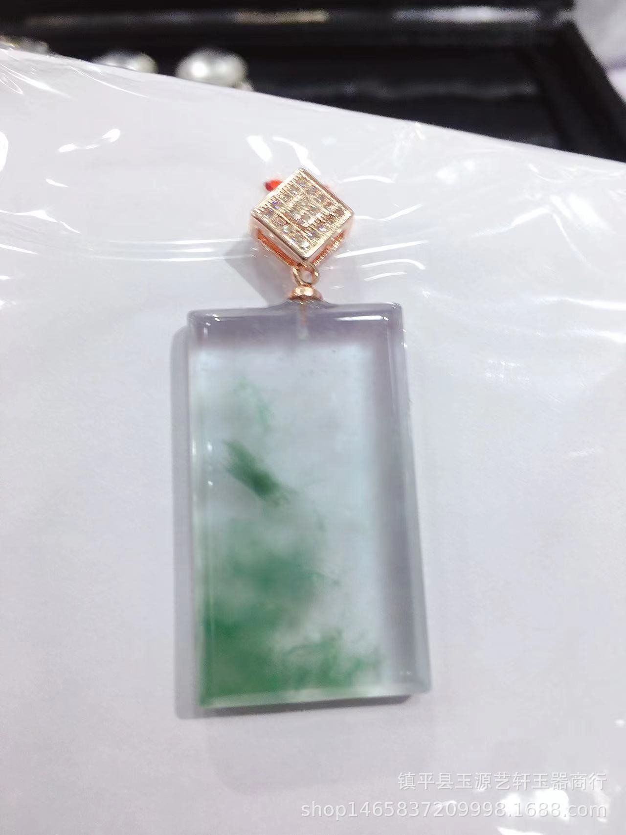 缅甸冰种翡翠吊坠飘翠木那雪花棉18k扣头平安无事牌男女款戒指