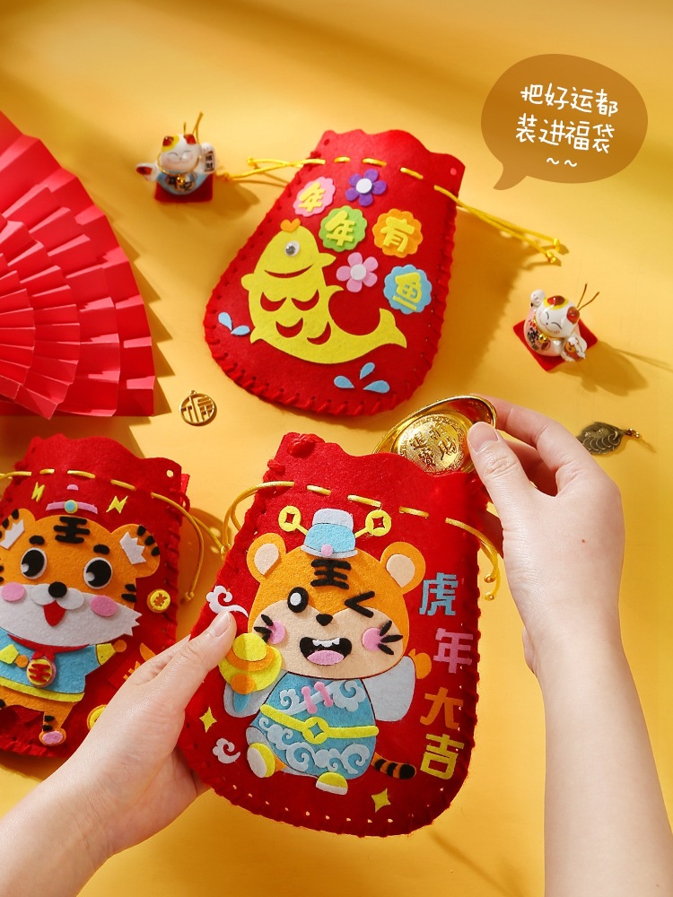 手工新年贺卡图片