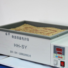 国华实验室仪器HH-SY数显恒温电沙浴 数字显示加热温控电沙浴