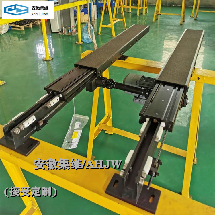 双向伸缩货叉堆垛机双向自动伸缩货叉安徽集维长期提供