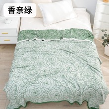 竹棉纱布毛巾被夏凉被单人空调盖毯竹纤维午睡被沙发毯柔软舒适