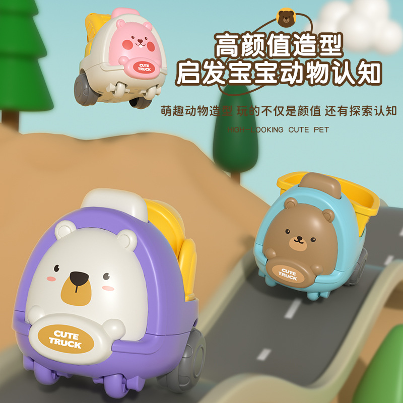 New Product Best-Seller on Douyin Cute Cartoon Animal Engineering Car Toys Inertia Engineering Vehicle Boy Gift Toy Wholesale