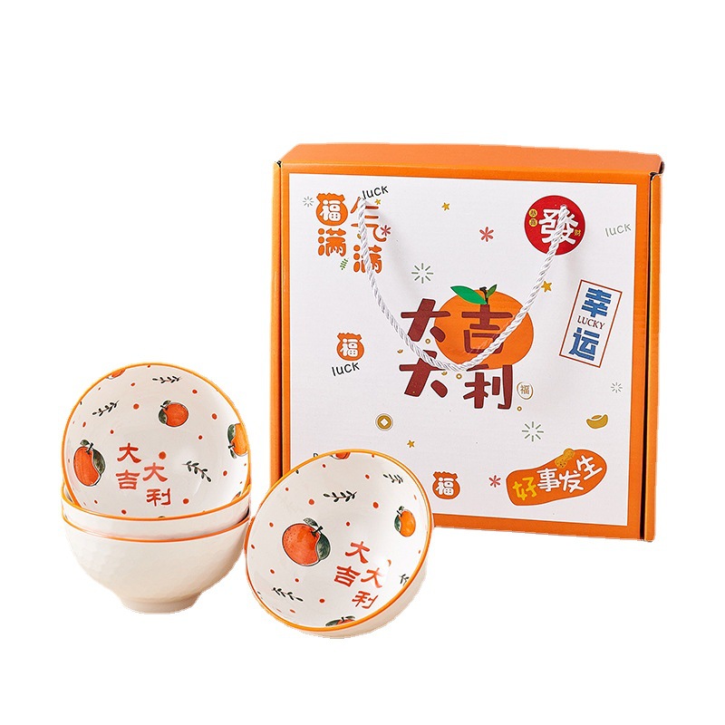 Lucky Ceramic Tableware Bowl Chopsticks Suit Bowl Dish Suit Gift Bowl Gift Box Opening Small Gift with Hand Gift Bowl