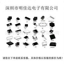 13.3英寸液晶屏 LQ133T1JW20 配有WLED背光，含LED驱动器背光驱动