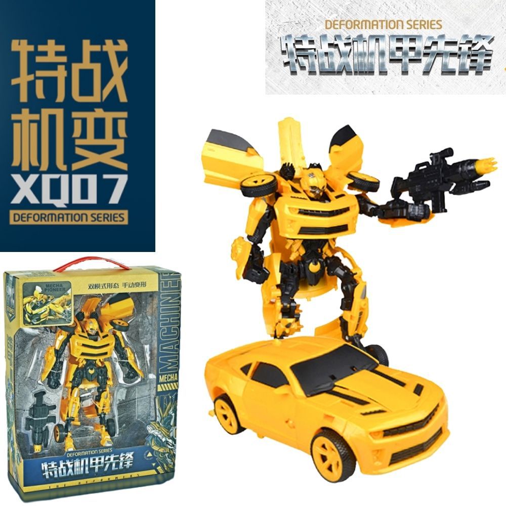 Deformation Alloy Optimus Pillar King Kong Boy Car Robot Bumblebee Mecha Model Hand-Made Children's Toys