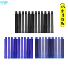 High Quality 10pcs 3.4mm Erasable Black Blue Fountain Pen跨