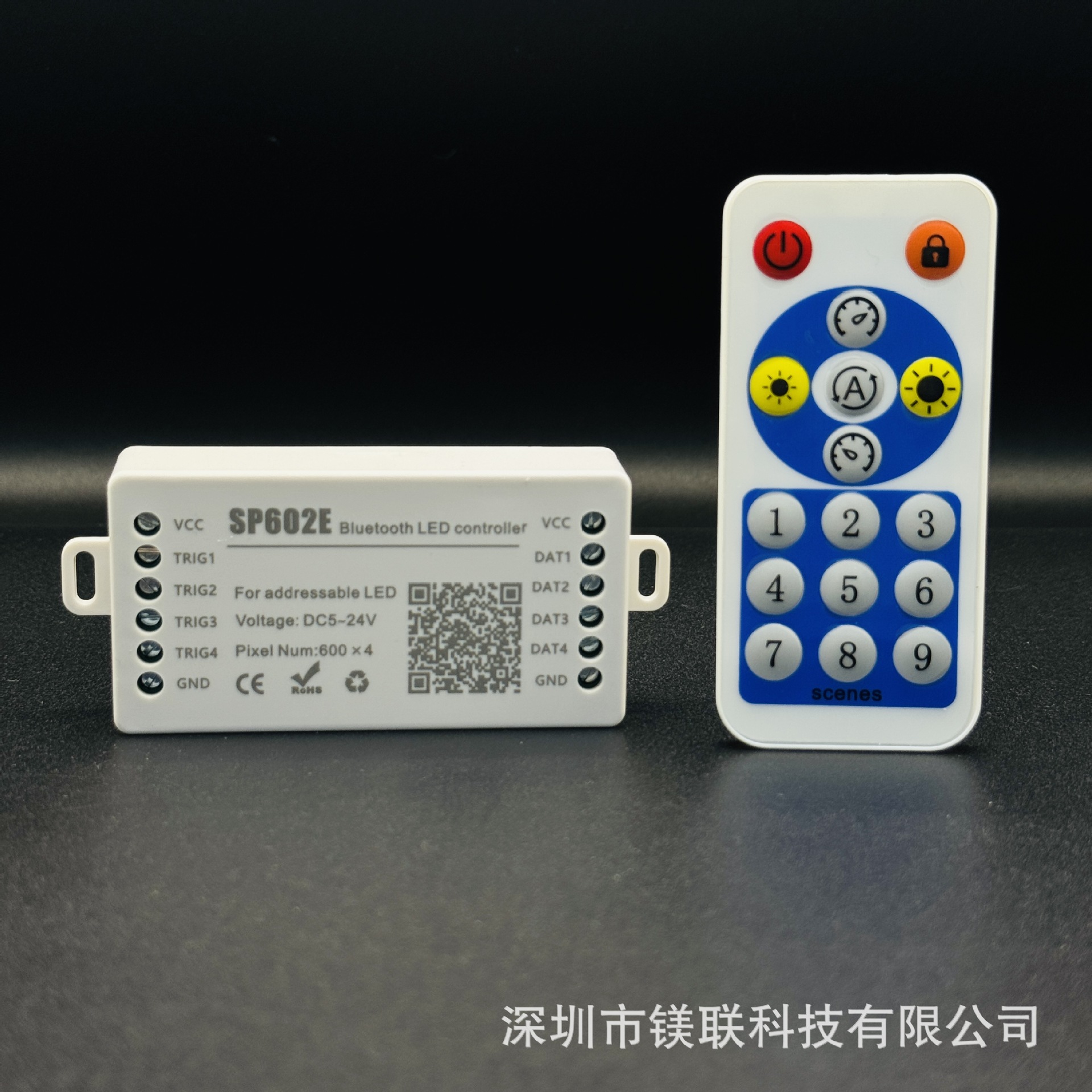 sp602e蓝牙控制器 16键rf射频4通道输出幻彩灯带手机app dc5-24v