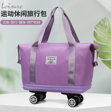 超大容量装衣服旅行包便携套拉杆行李包短途出差包滑轮待产女包