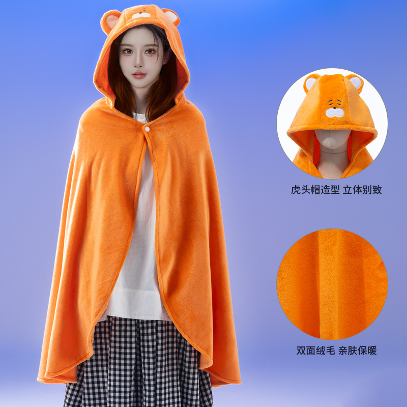 干物妹cos服小埋同款披风珊瑚绒连帽仓鼠斗篷土间埋次元动漫服装
